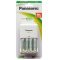 Panasonic BQ-CC03 Timer Quattro t�lt� 4db P6E 2050mAh elemekkel egy�tt AA/AAA NiMH