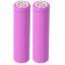 Helyettes�t� akku Infiray Xeye CL42 CH50 CL35M 16650 3,7V 2500mAh 2db/csomag vadkamera Li-Ion