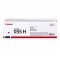 Eredeti Canon l�zertoner 055H magenta 5900 oldal nyomtat�