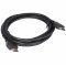 8K Ultra High-Speed HDMI 2.1 k�bel 48Gbit/s 8K/60Hz 4K/120Hz 0,5-5m fekete