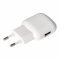 QC3.0 USB Quick Charge 3.0 t�lt� 5V 2000mA feh�r/fekete