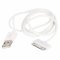 Feh�r USB adat- �s t�lt�k�bel Apple iPhone 3G/3GS/4/4S, iPod, iPad 1/2/3