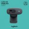 Logitech webkamera C270 HD 720p 1280x720 30FPS USB fekete