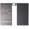 Helyettes�t� akku Apple iPad Pro 12.9 A1577 A1584 A1652 3,77V 10307mAh Li-Polymer