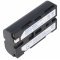 Helyettes�t� akku ACD M200 M210 M250 adatgy�jt� 7,2V 2500mAh Li-Ion