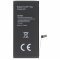 Helyettes�t� akku Apple iPhone 7 Plus 3,82V 3270mAh Li-Polymer