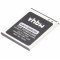 Helyettes�t� akku mobiltelefon Lenovo BL253 A2580 A2860 3,7V 1800mAh Li-Ion