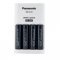 Panasonic ENELOOP BQ-CC16 t�lt� 4db/csomag eneloop Pro AA akkumul�torokkal