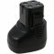 Helyettes�t� akku Dremel 7,2V 2500mAh NiMH