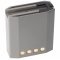Helyettes�t� akku ASCOM SE 110 AK140S600 AK140S1000 AK140R AK141R r�di� ad�-vev�