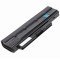 Helyettes�t� akku Toshiba NB500 sorozat