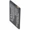 Helyettes�t� akku mobiltelefon Wiko Cink Cink+ 3,7V 1400mAh 5,2Wh Li-Ion