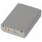Helyettes�t� akku Casio DT-X7 DT-X7M10E DT-X7M30E HA-F20BAT HA-F21LBAT 3,7V 1800mAh Li-Ion