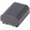 Helyettes�t� akku Sony NP-FZ100 7,5V 2000mAh Li-Ion