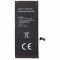 Helyettes�t� akku Apple iPhone 6 Plus 3,82V 2915mAh Li-Polymer