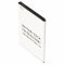Helyettes�t� akku Samsung Galaxy J7 3,85V 2500mAh Li-ion