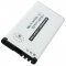 Helyettes�t� akku Nokia BP-4W 3,7V 1400mAh Li-Ion