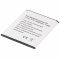 Helyettes�t� akku Mobistel Cynus F5 BTY26184 MT-8201B/S/W 3,7V 2000mAh mobiltelefon Li-Ion