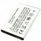 Helyettes�t� akku Samsung Nexus Prime EB-L1F2HBU 3,7V 1450mAh Li-Ion