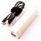 Helyettes�t� akku Powerbank 5,0V 2200mAh feh�r Li-Ion