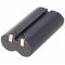 Helyettes�t� akku Siemens S4 V24851-Z2705-A1-2 mobiltelefon 7,4V 3400mAh Li-Ion
