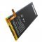 Helyettes�t� akku Wiko Highway Star TLP15016 3,8V 2300mAh mobiltelefon Li-Ion