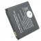 Helyettes�t� akku Wiko Sunset Sunset 2 Sunny Goa mobiltelefon 3,7V 1100-1200mAh Li-Ion