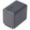 Helyettes�t� akku Panasonic HC-V110 HC-V130 HC-V710 3,7V 3400mAh Li-ion