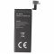 Helyettest akku Apple iPhone 4S akku 616-0579 GB-S10-423282-0100 1440mAh