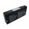 Helyettes�t� akku orvostechnikai Siemens Monitor Infinity SC5000 SC6000 SC7000 12V 2,0Ah �lom