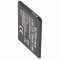 Helyettes�t� akku Alcatel One Touch 918D BY71 TLIB37A 3,7V 1500mAh mobiltelefon Li-Ion