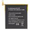 Helyettes�t� akku BQ Aquaris mobiltelefon 0759 0760 0858 E5 4G LTE 3,8V 2850mAh Li-Polymer