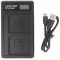 Helyettes�t� akku Dual t�lt� 1-2 Arlo NETGEAR akkura NiMH