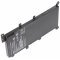 Helyettes�t� akku Asus X555 C21N1347 7,6V 4800mAh Li-Polymer