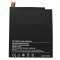 Helyettes�t� akku Google 0P82100 Sony Nexus 9 3,8V 6700mAh Li-polimer