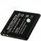 Helyettes�t� akku BA950 Sony Xperia ZR LTE Li-ion