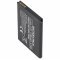 Helyettes�t� akku HTC BA S460 BA S540 BD29100 mobiltelefon