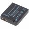 Helyettes�t� akku Panasonic DMW-BCJ13E 3,7V 1000mAh Li-Ion