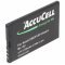 Helyettes�t� akku Bea-Fon SL360 mobiltelefon