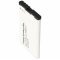 Helyettes�t� akku BeaFon S200 S210 523455 3,7V 1100mAh mobiltelefon