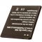 Helyettes�t� akku Lenovo 5B19A4682G A850/K860/K860i/S880/S880i/S890 3,7V/2250mAh mobiltelefon Li-Ion