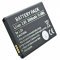 Helyettest akku LG BL-53YH 3,8V 3000mAh Li-ion
