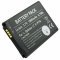 Helyettes�t� akku Optimus L7 II 3,7V 1800mAh Li-Ion