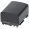 Helyettes�t� akku Canon BP-809 7,4V 800mAh Li-Ion