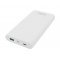 Powerbank XTPower XT-20000 feh�r 20000mAh