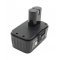 Akkucella csere MPG Consultig GmbH APNC 418 14,4V 1500mAh NiMH
