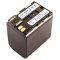 Helyettes�t� akku Canon BP-535 7,4V 4500mAh Li-ion