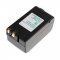 Helyettes�t� akku videokamera 6,0V 4000mAh Duracell DR12 Varta V215 BP-711 BP-E718 NiMH
