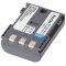 Helyettes�t� akku Canon NB-2L 7,4V 800mAh Li-ion