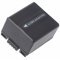 Helyettes�t� akku Panasonic CGA-DU12 7,2-7,4V 1050mAh Li-Ion